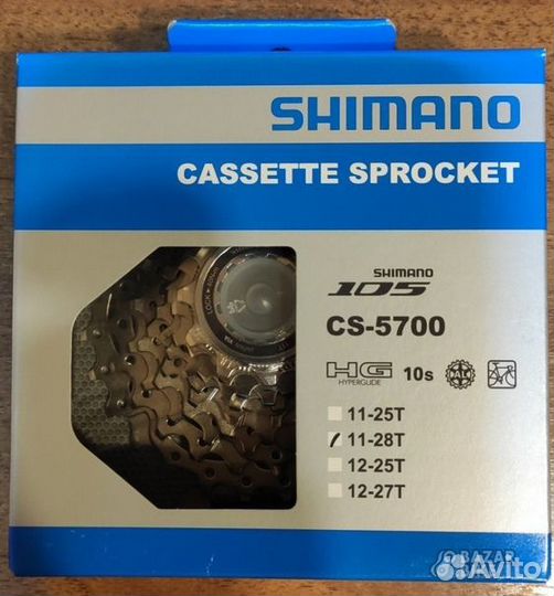 Кассета shimano, 10 ск, 11-28Т/14-25Т, шоссе