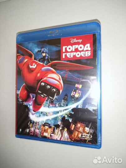 Blu-ray диски. Мультфильмы. 6шт. Лицензия