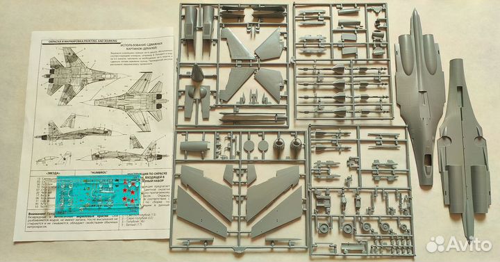 Сборная модель самолёта Су-27 Flanker от Звезды