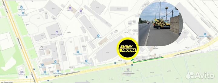 Doublestar DS01 235/65 R18 110H