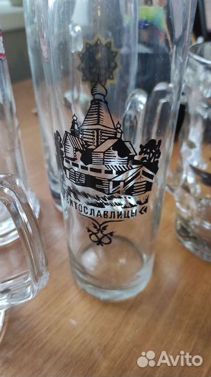 Пивные кружки