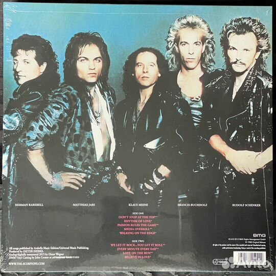 Scorpions – Savage Amusement 50th Anniversary LP