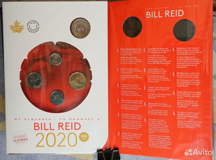 Наборы монет Канады в буклетах, редкие