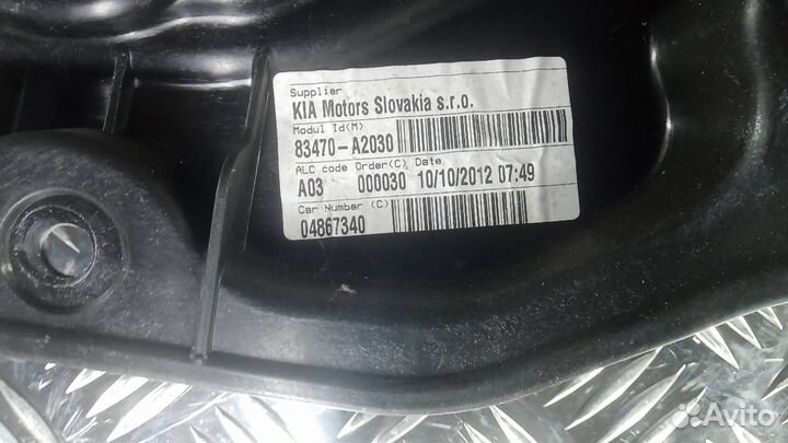 Стеклоподъемник задний левый Kia Ceed 2 2012
