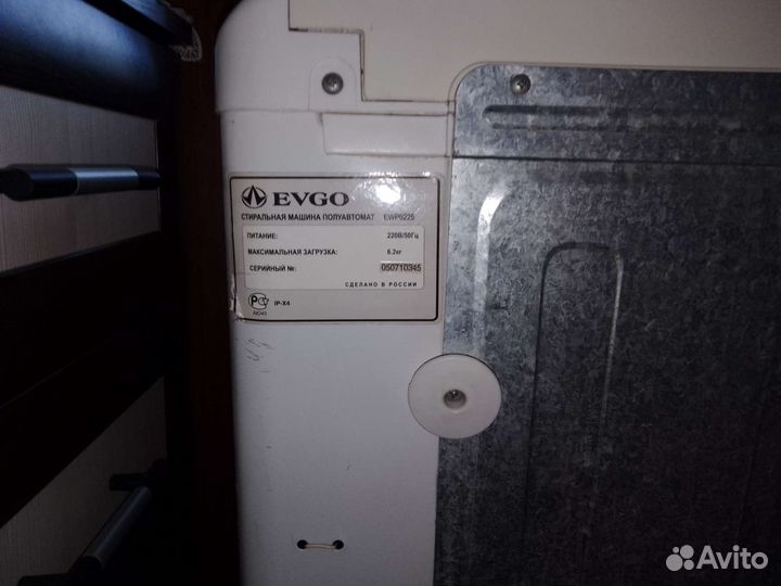 Стиральная машина evgo-6225 Полуавтомат 6,2 кг