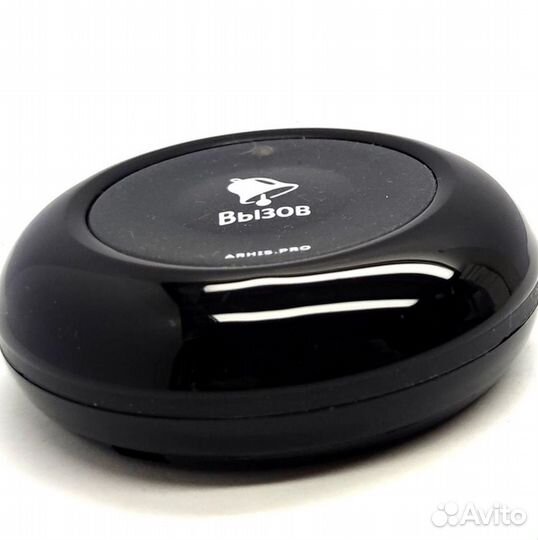 Беспроводная кнопка вызова мед персонала Премиум