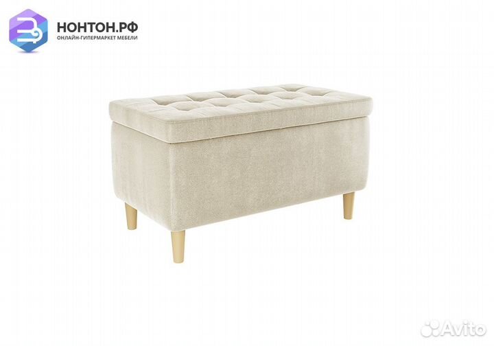 Пуф Чарли 2 карамель