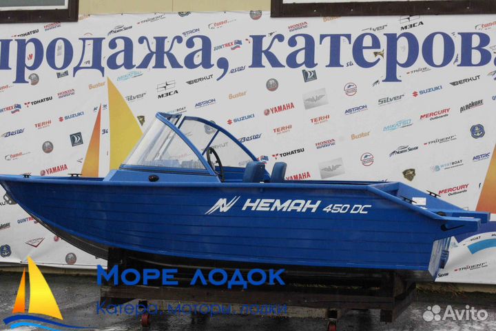 Представляем вашему вниманию лодку Неман-450 DC