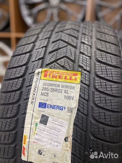 Pirelli Scorpion Winter 285/35 R22 и 315/30 R22