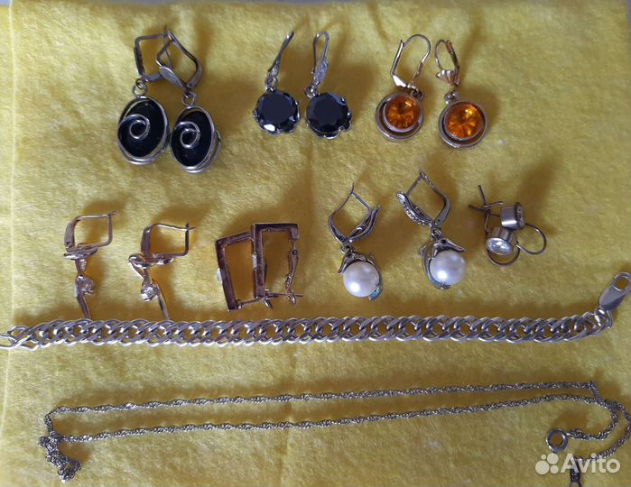 Серьги, кольца и цепи