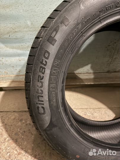 Pirelli Cinturato P1 185/65 R15 88H