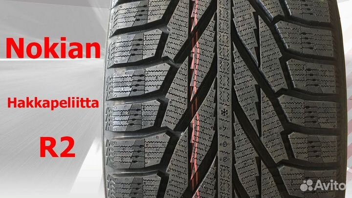 Nokian Tyres Nordman RS2 225/60 R17