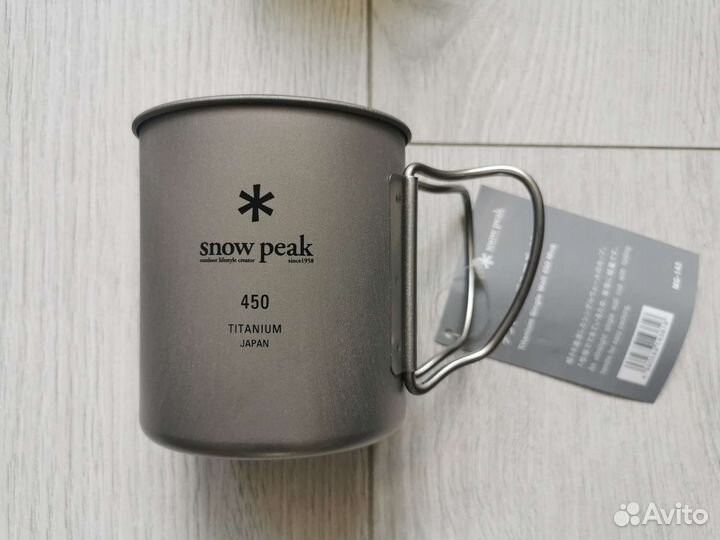 Кружка титановая Snow Peak Single Wall 300/450/600