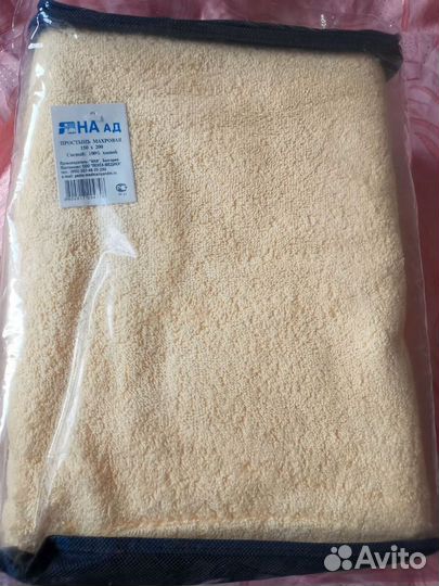 Махровая простынь 150 на 200