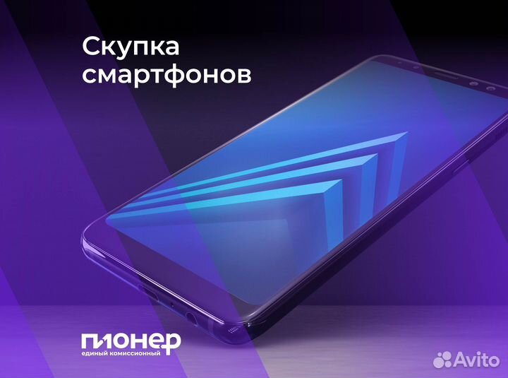 Samsung Galaxy A02s, 3/32 ГБ