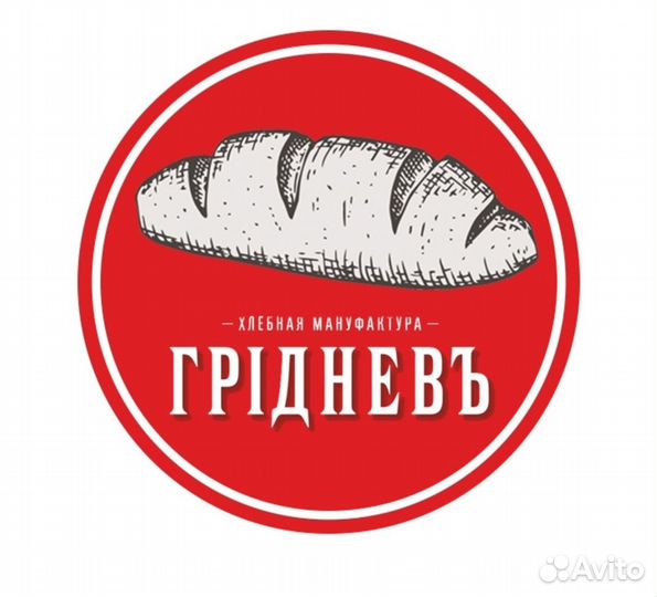 Продавец-консультант (Веры Пановой 37 )