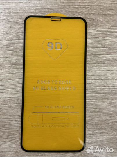 Защитное стекло iPhone 10