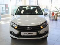 Новый ВАЗ (LADA) Granta 1.6 MT, 2024, цена 992 000 руб.