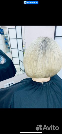 Стрижка и окрашивание волос