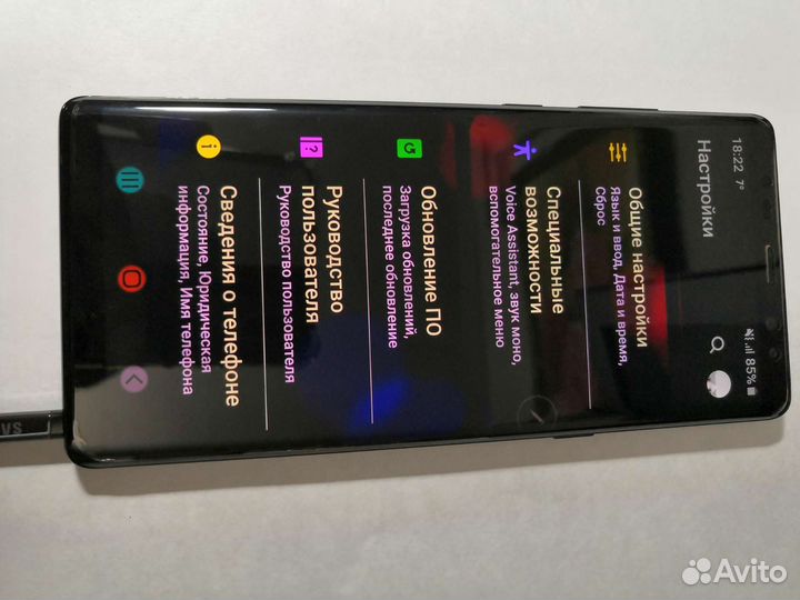 Samsung galaxy note 8 две сим и датчиков в телефне
