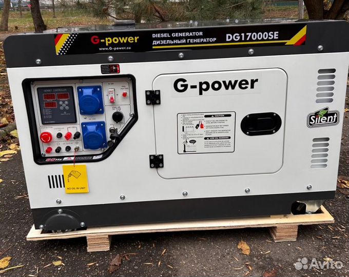 Генератор дизельный 14 кВт g-power однофазный с по