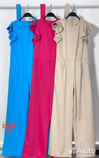Комбинезон женский от 44 до 50