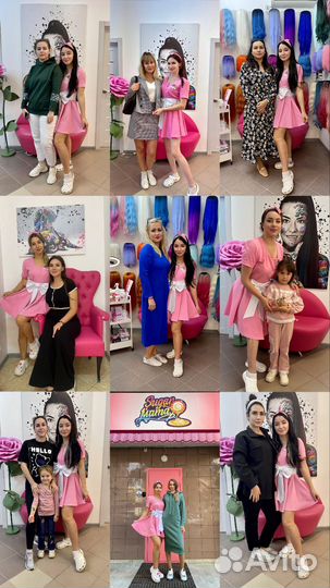 Шугаринг Воск Депиляция Обучение