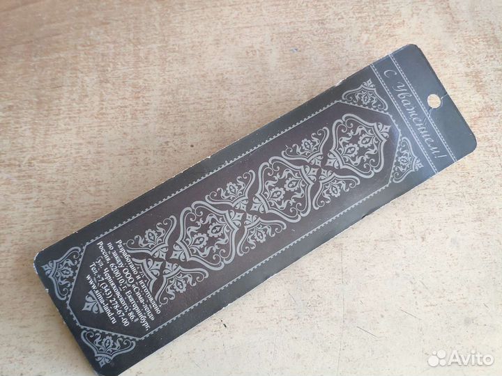 Ручка шариковая новая сувенир Омск