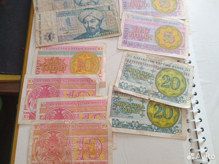 Банкноты Казахстана