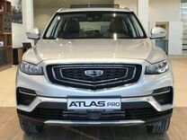 Новый Geely Atlas Pro 1.5 AT, 2024, цена от 2 020 990 руб.