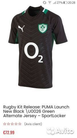 Футболка Puma сборной Ирландии по регби