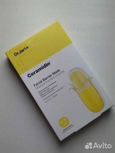 Dr jart ceramidin