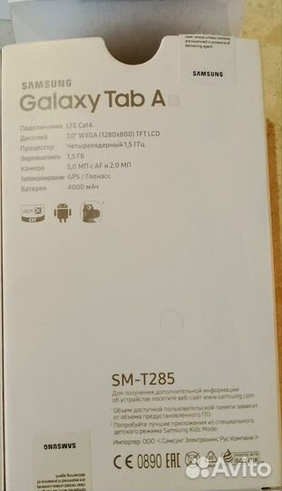 Samsung galaxy tab a6