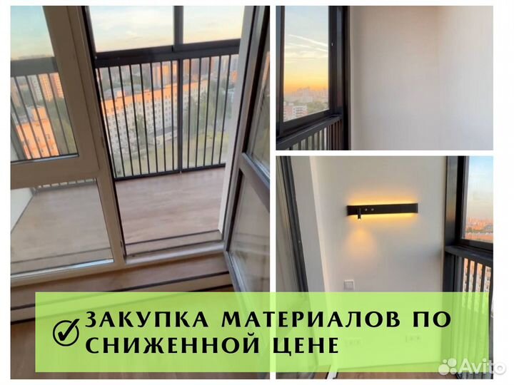 Ремонт квартир, домов с гарантией