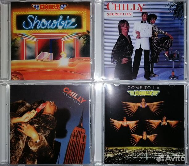 Группа Chilly, сд диски, CD