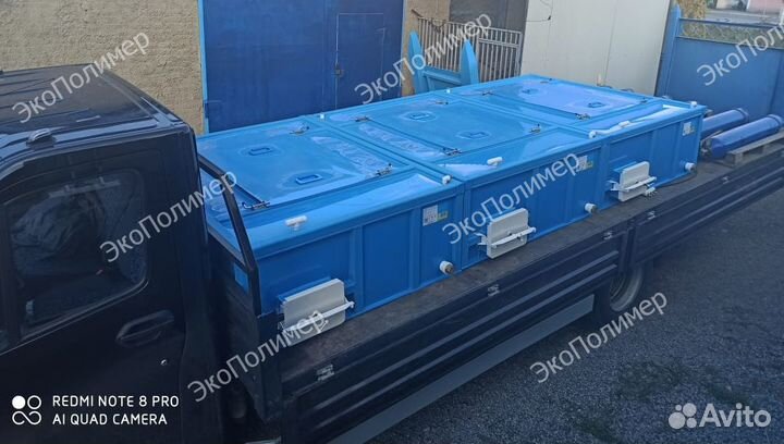 Емкости для рыбы