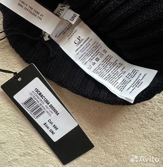 Шапка C.P. Company Wool Logo Navy. Оригинал