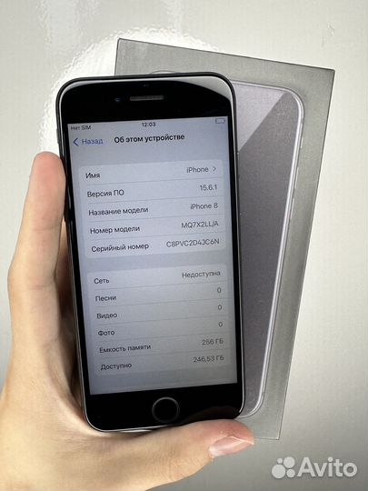 iPhone 8 256gb space gray(как новый,идеал)