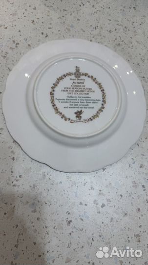 Тарелки Royal Doulton, Ежевичная поляна