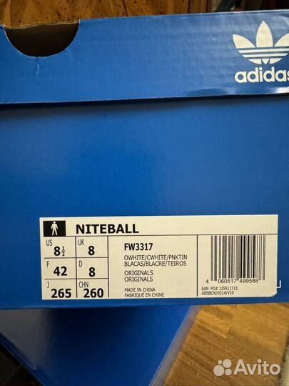 Кроссовки женские adidas