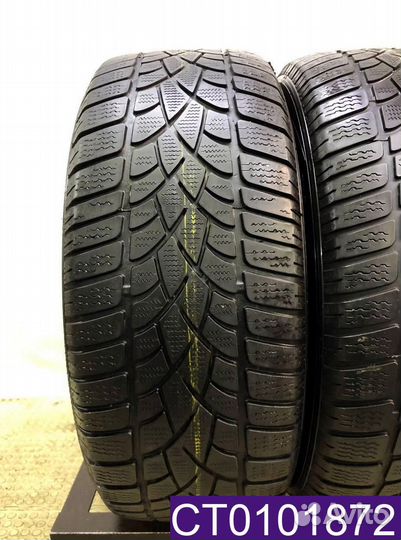 Dunlop SP Winter Sport 3D 225/55 R17 97H