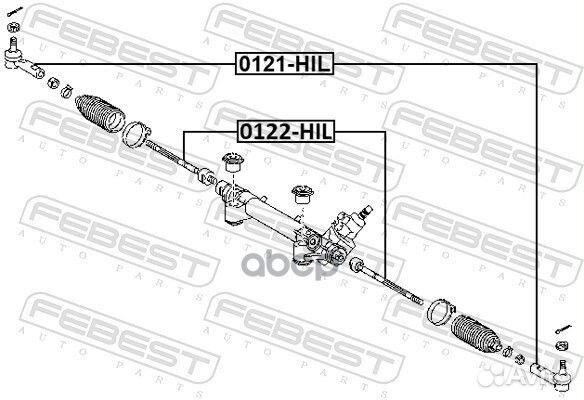Тяга рулевая toyota fortuner GGN1## GUN1## KUN1