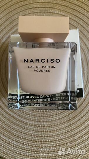 Narciso rodriguez poudree