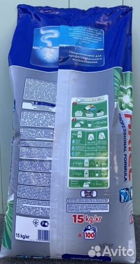 Стиральный порошок Ariel 15кг