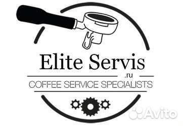 Мастер по ремонту кофемашин