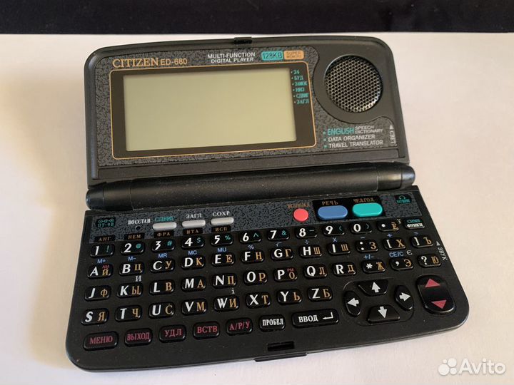 Электронный переводчик Citizen ED-680