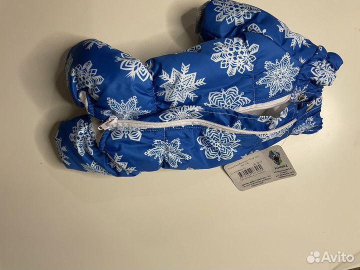 Комбинезон для маленькой собаки зима