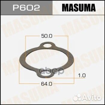 Прокладка термостата P602 Masuma
