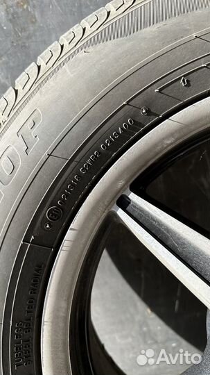 Dunlop Grandtrek ST30 225/65 R17