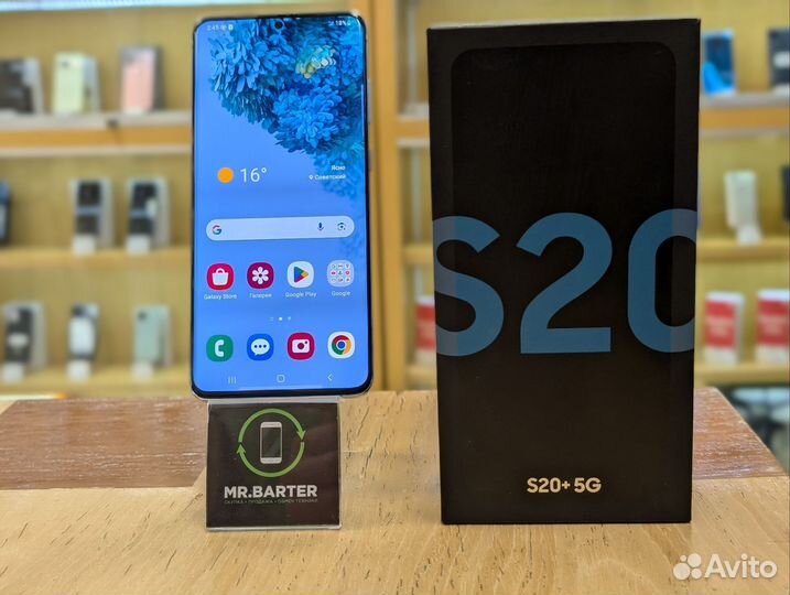 Samsung Galaxy S20+ 5G (Snapdragon 865), 12/128 ГБ